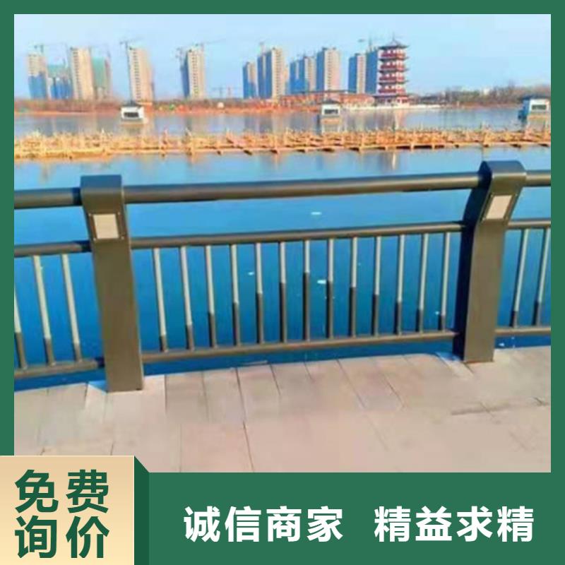 景观护栏桥梁防撞护栏实力雄厚品质保障