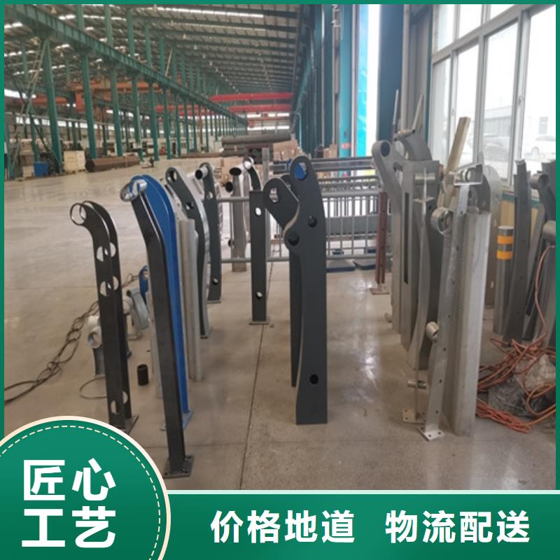 景观护栏防撞护栏厂家诚信商家服务热情