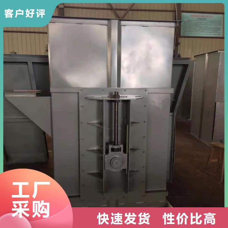 TH环链160型斗式提升机生产基地