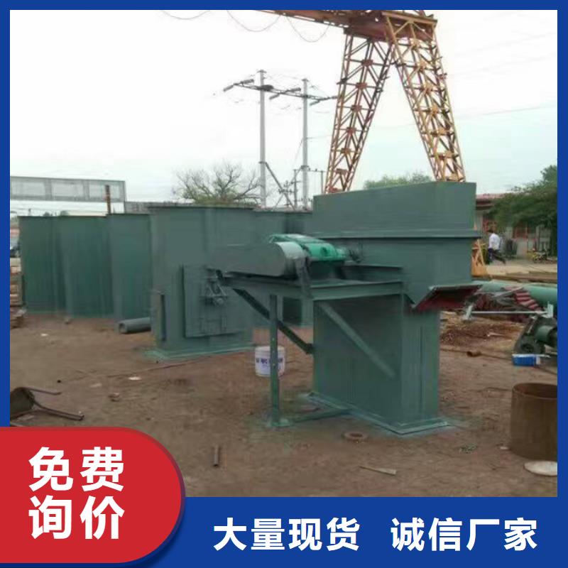 TH环链160型斗式提升机价格生产基地