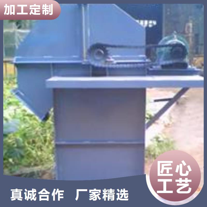 TH环链160型斗式提升机产品介绍