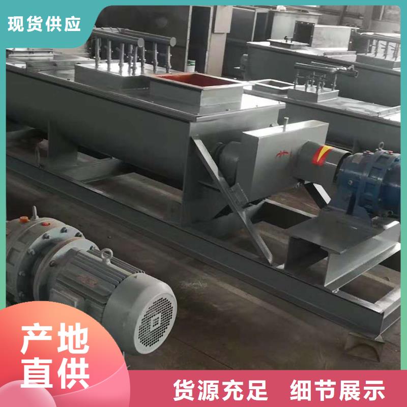乐东县40型粉尘加湿机厂家专业制造商