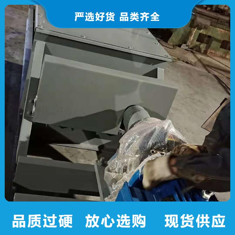 煤灰粉尘加湿机价格定制价格