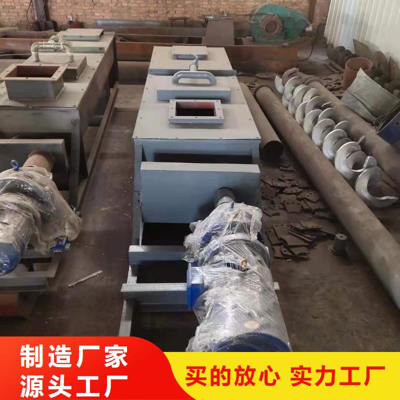 生石灰消化器生产基地