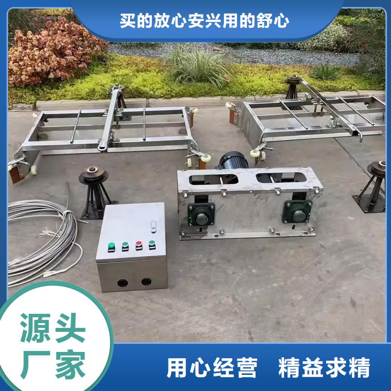 找刮粪机清粪机优惠多