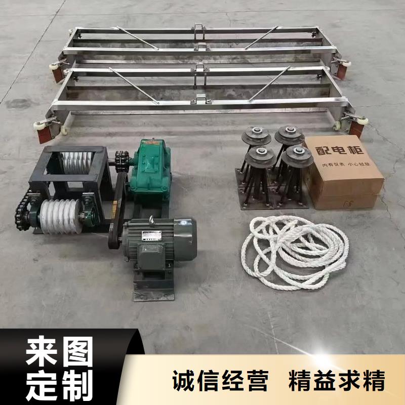 刮粪机处理设备批发价