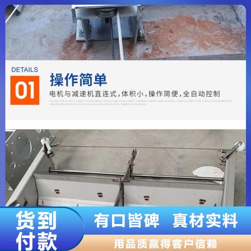 找刮粪机清粪机施工