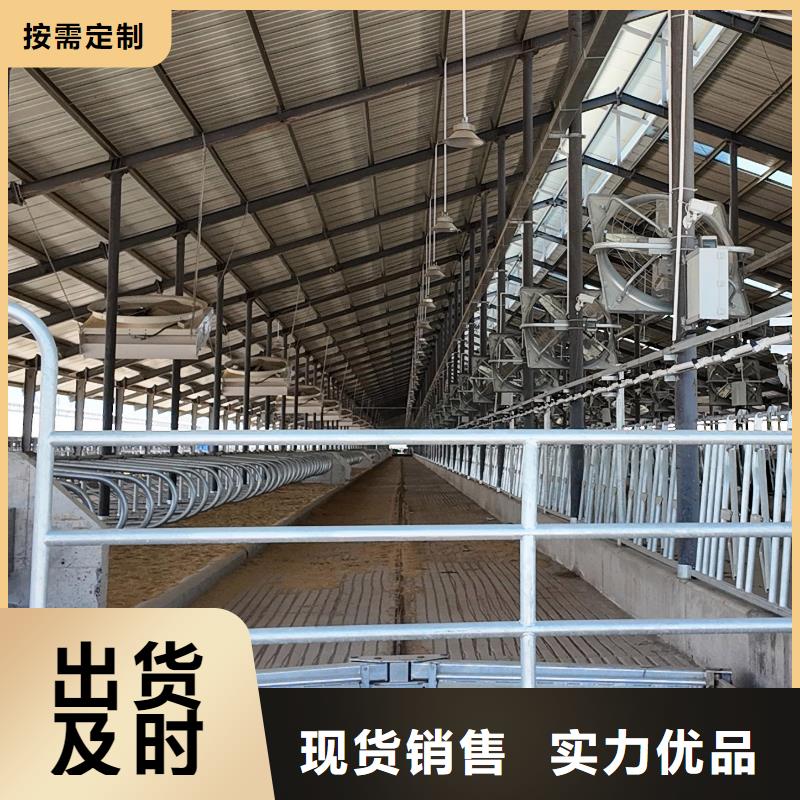 刮粪机批发批发零售