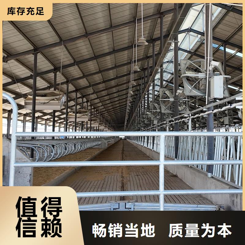 刮粪机放心购买