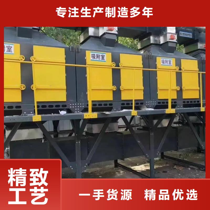 催化燃烧设备是什么材料生产基地