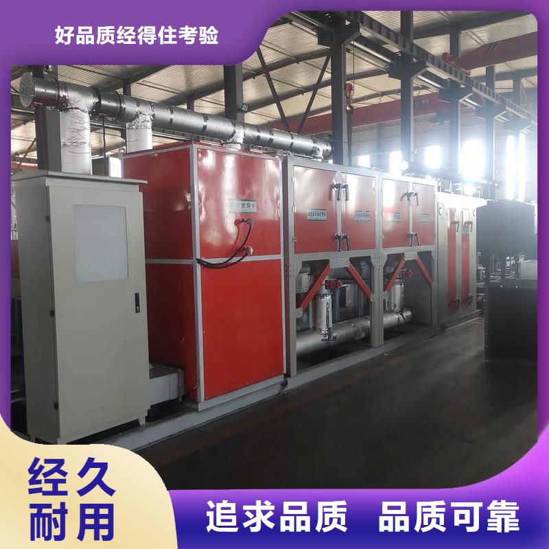 催化燃烧设备点检表直供厂家