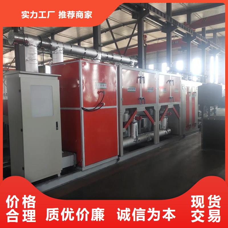 文昌市co催化燃烧装置欢迎咨询