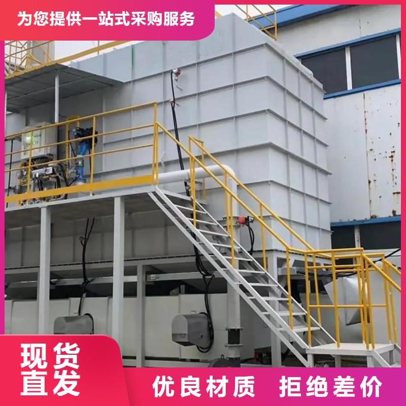 催化燃烧设备是什么材料订制