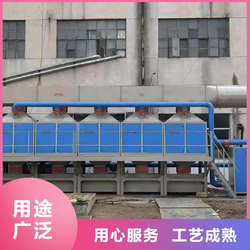 有机废气催化燃烧设备全国发货
