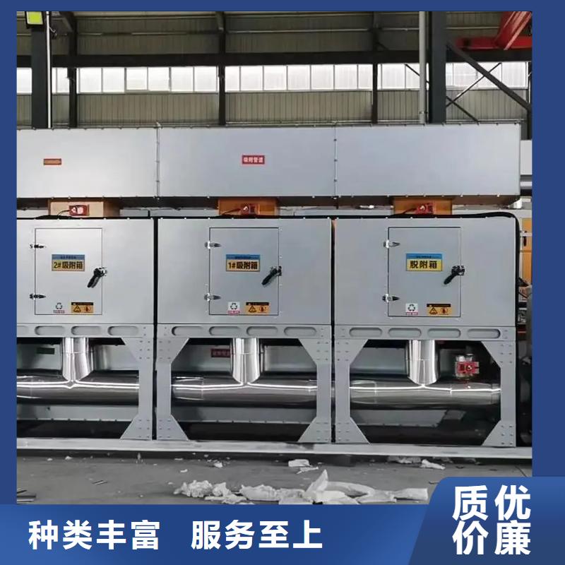 催化燃烧设备是什么材料生产基地