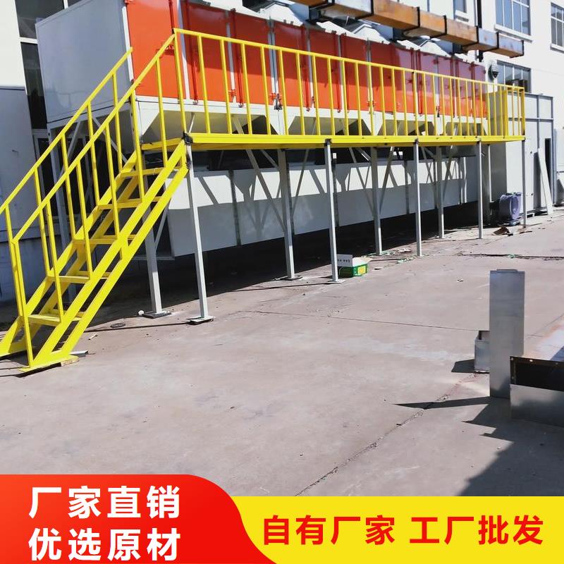 活性炭催化燃烧设备放心购买