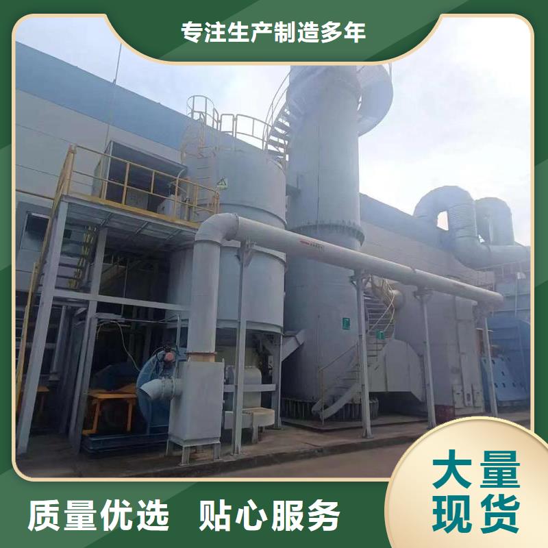 有机废气催化燃烧设备全国发货