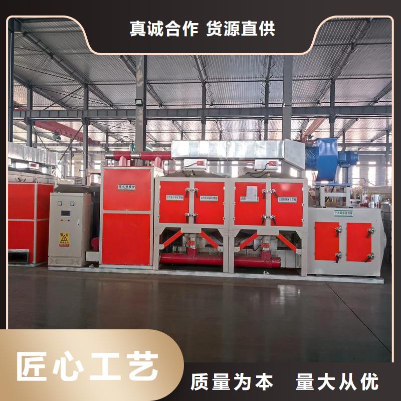 文昌市co催化燃烧装置欢迎咨询