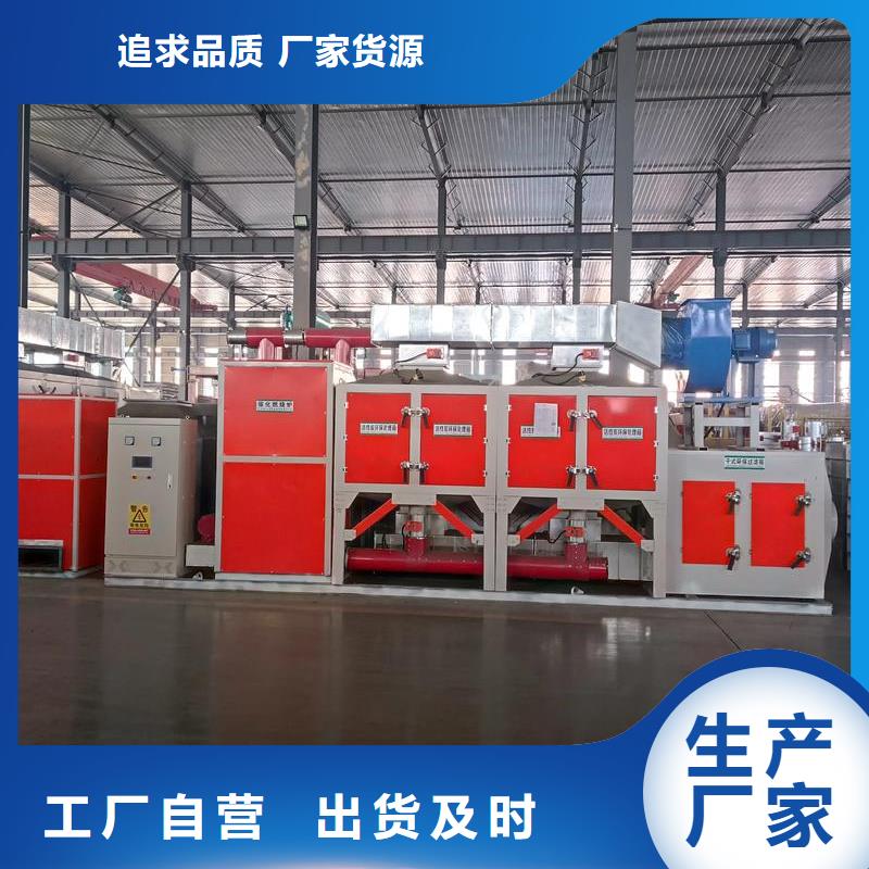 RCO催化燃烧废气装置订制