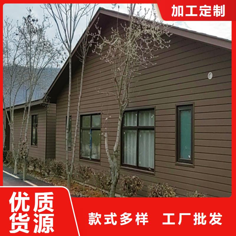 轻钢别墅住进去后悔了性价比高轻钢装配式建筑别墅房