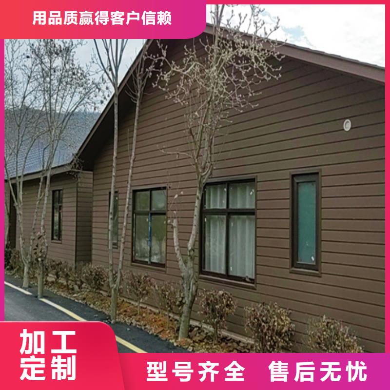 轻钢别墅厂家十大排名联系方式龙骨钢结构房屋工程
品质放心房屋造价