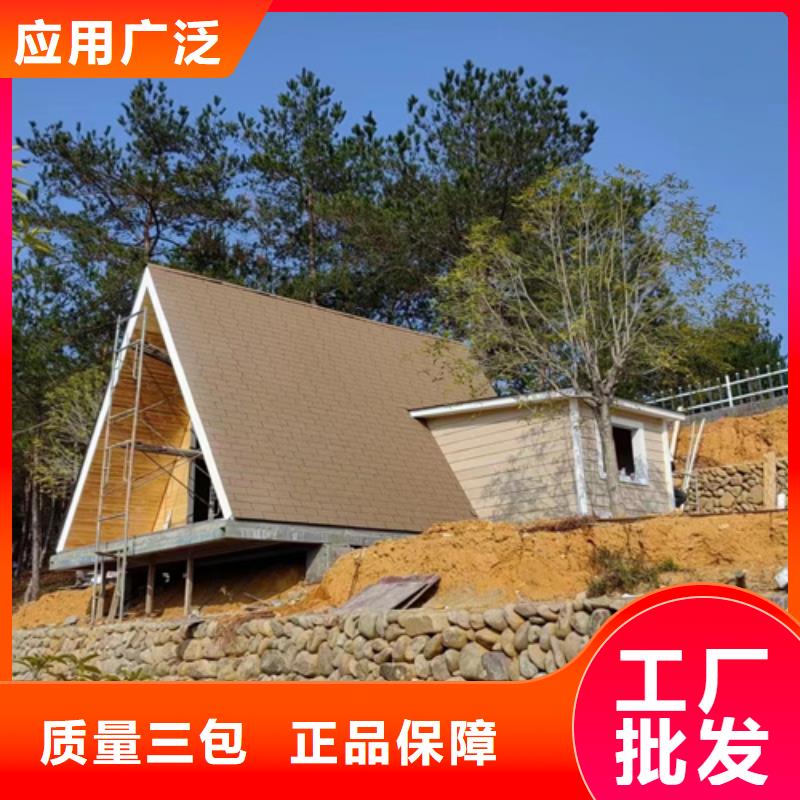 太和县建一栋轻钢别墅多少钱？