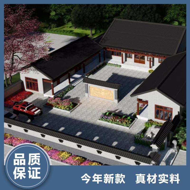 轻钢龙骨房屋建造生产厂家供货