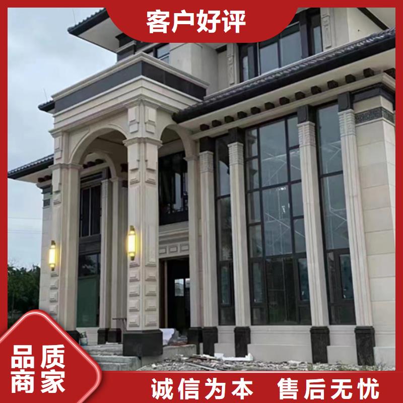 轻钢别墅学校