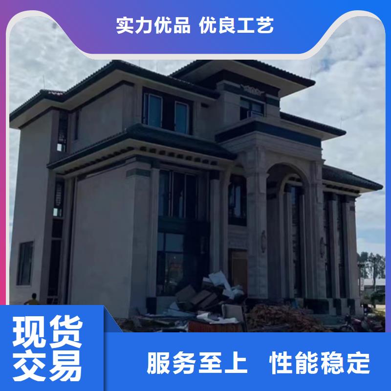 轻钢别墅价格优轻钢龙骨房屋建造