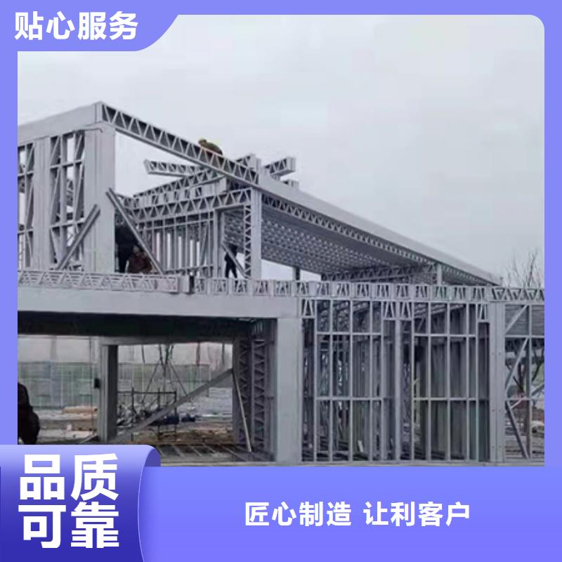 农村自建房设计图二层施工品质保证