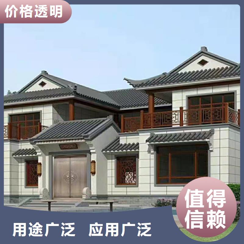 轻钢别墅厂家源头好货住宿防火活动房