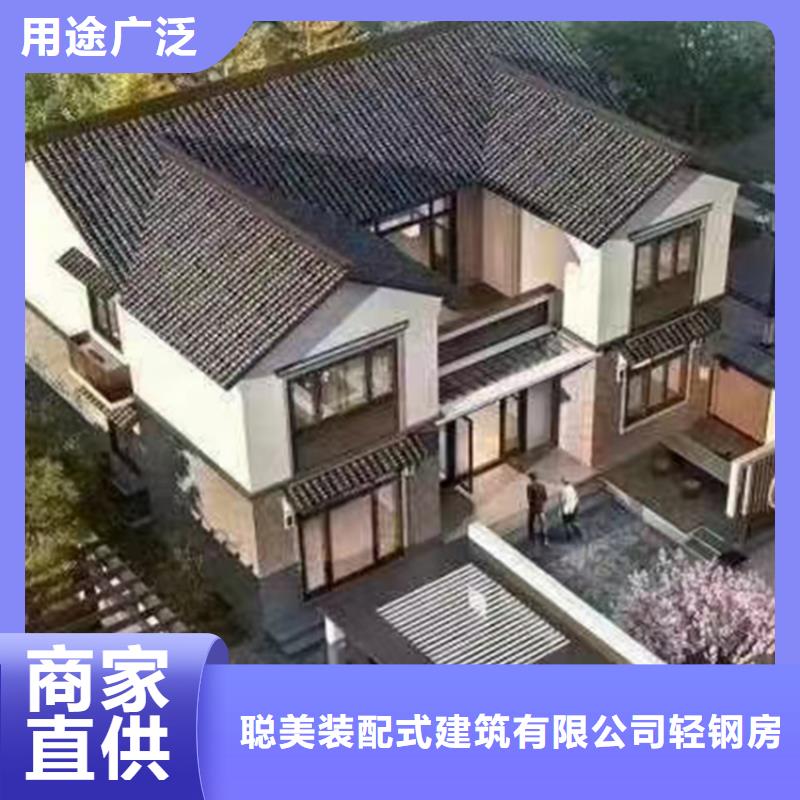 轻钢别墅多少钱一个平方带装修质量可靠轻钢龙骨房屋建造