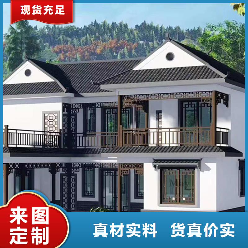 肥西老家建轻钢别墅怎么样？