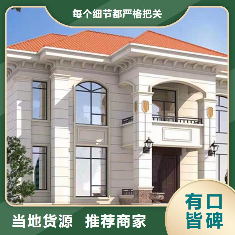 太和县建一栋轻钢别墅多少钱？
