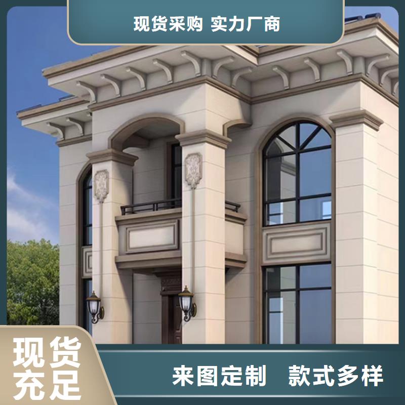 轻钢别墅住进去后悔了设计轻钢装配式建筑别墅房