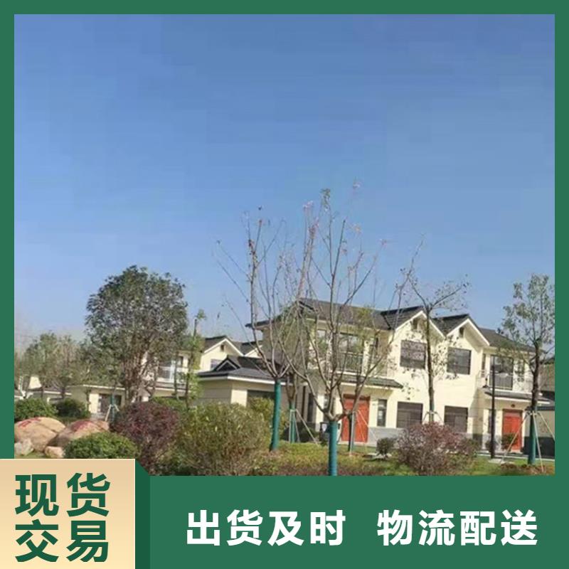 轻钢别墅怎么样?靠谱吗?品质保证住宿防火活动房