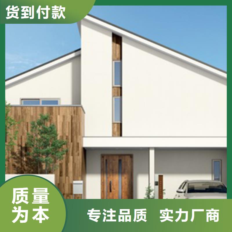 轻钢龙骨房屋建造上门服务自有工厂