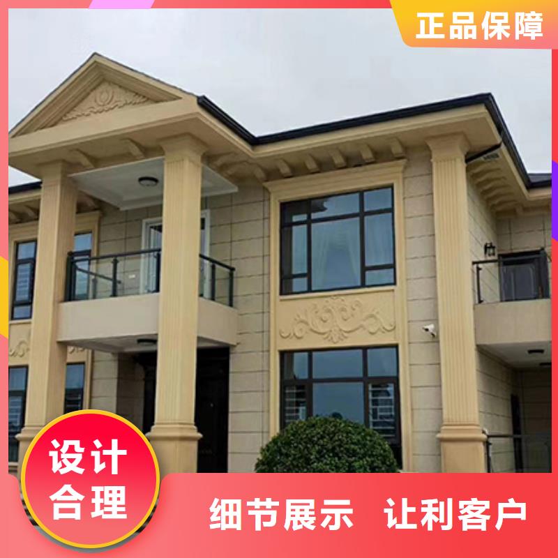 一百多平方轻钢别墅入住啥感受？