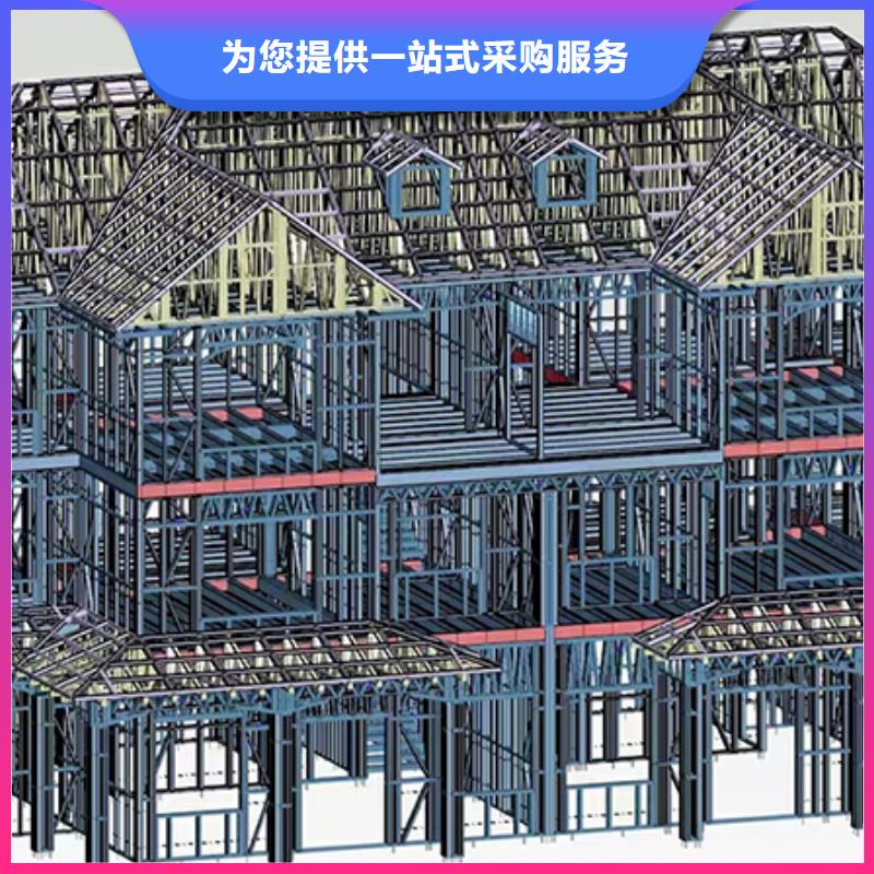 轻钢别墅二层10万质量放心乡村规划改造