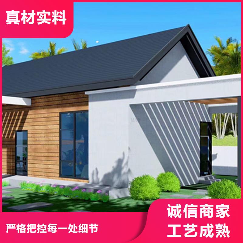 轻钢龙骨房屋建造上门服务图纸定做商家