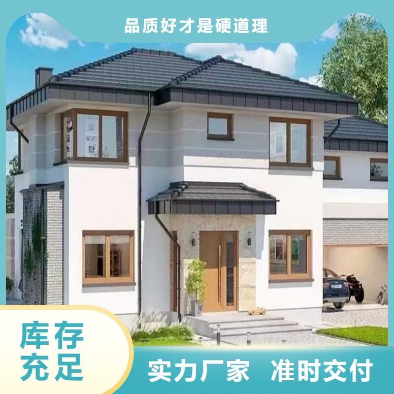 轻钢别墅住进去后悔了量大从优轻钢龙骨宿舍房