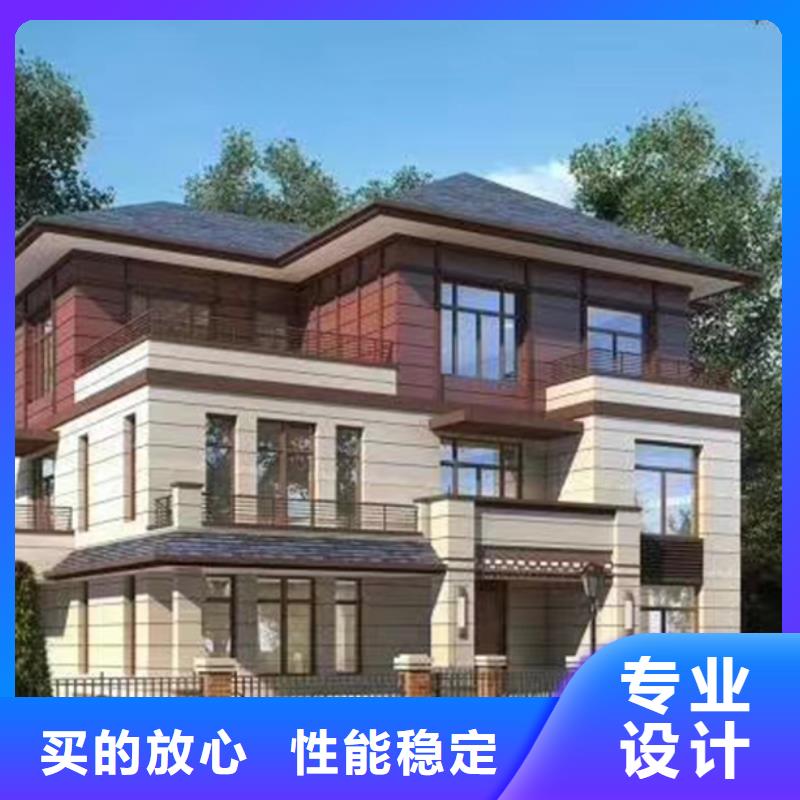 轻钢别墅住进去后悔了定制价格四合院自建房