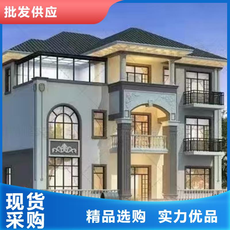 一百多平方轻钢别墅入住啥感受？