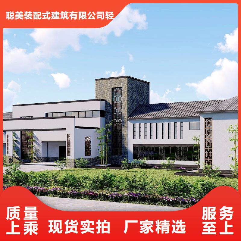 轻钢别墅多少钱一平方品质保证轻钢龙骨房屋建造