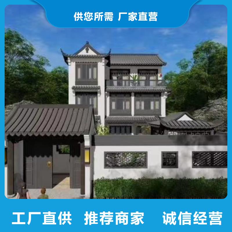 狮子山区老家建轻钢别墅能建吗