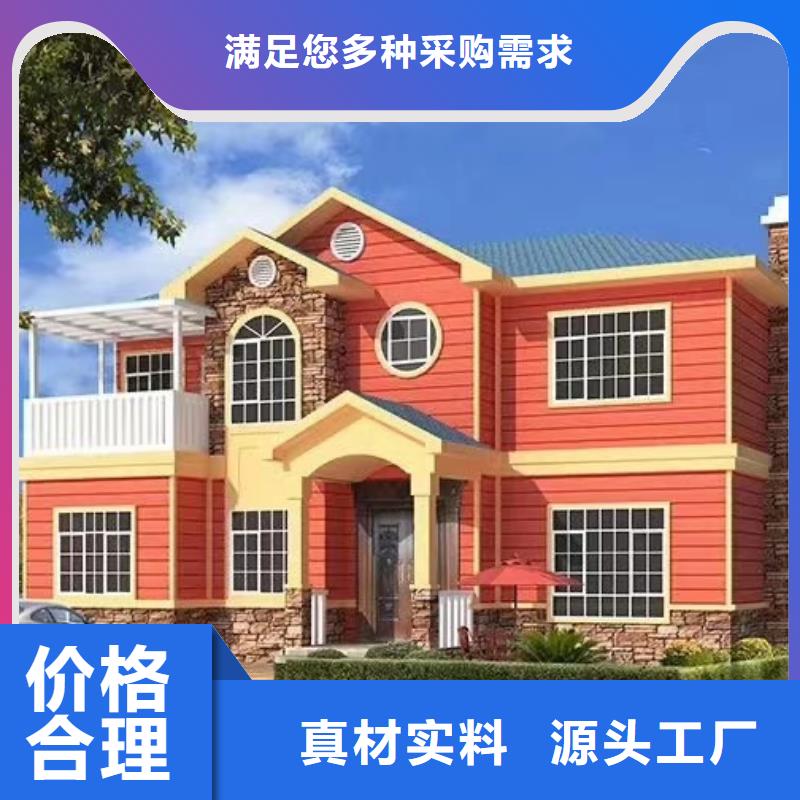 宣州区老家建轻钢别墅如何建造的