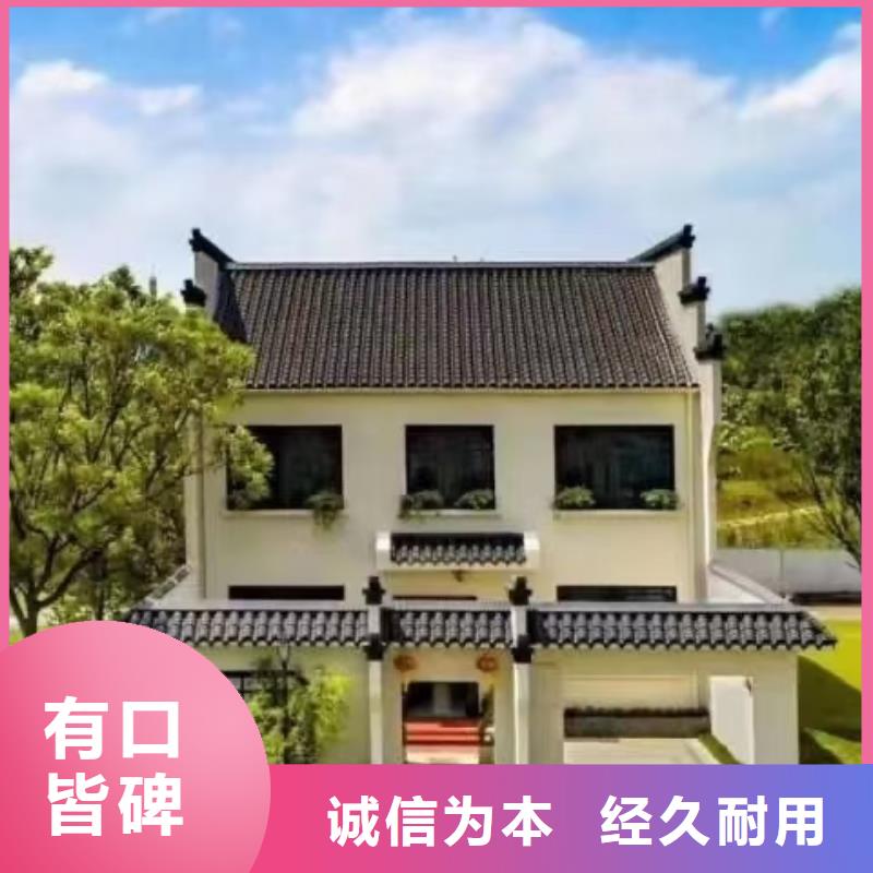 农村自建轻钢别墅好处