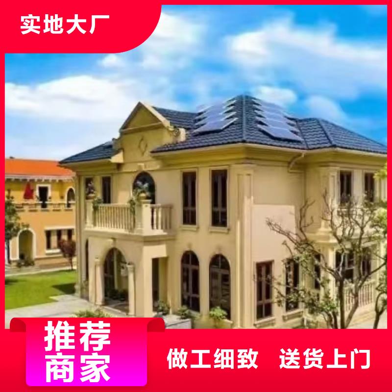 宣州区老家建轻钢别墅如何建造的