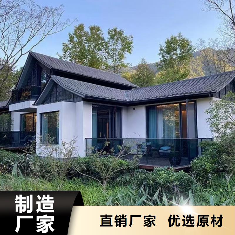 祁门农村自建轻钢别墅怎么样？