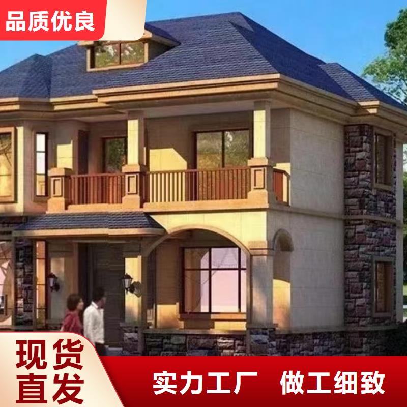 建一栋轻钢别墅成本造价高吗